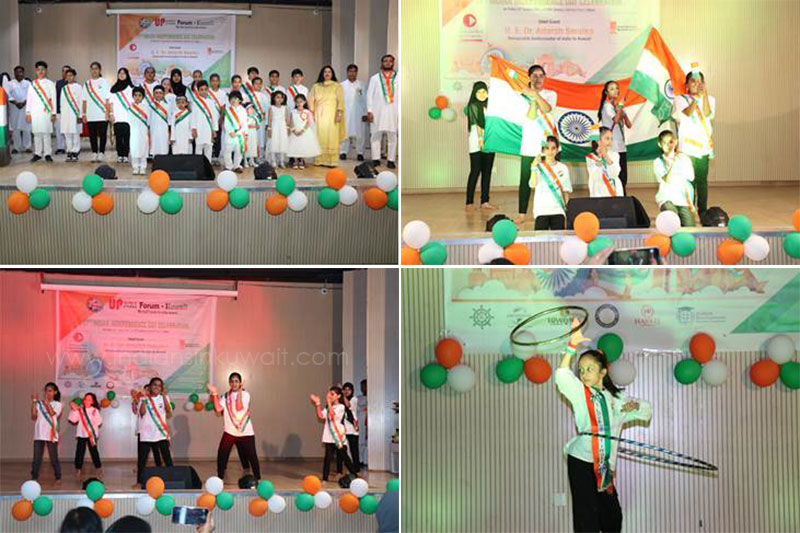 UP NRI Forum Kuwait celebrated Indian Independence Day 2023